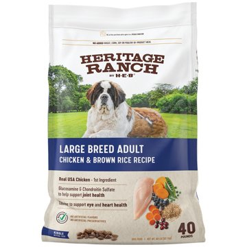 heb dog food